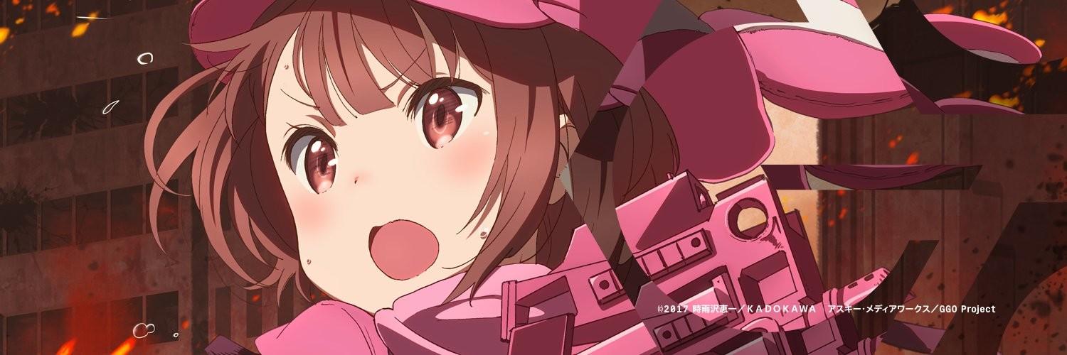 Key art for Sword Art Online Alternative: Gun Gale Online