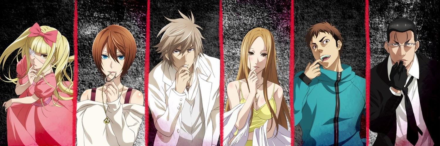 Key art for Dorei-ku The Animation