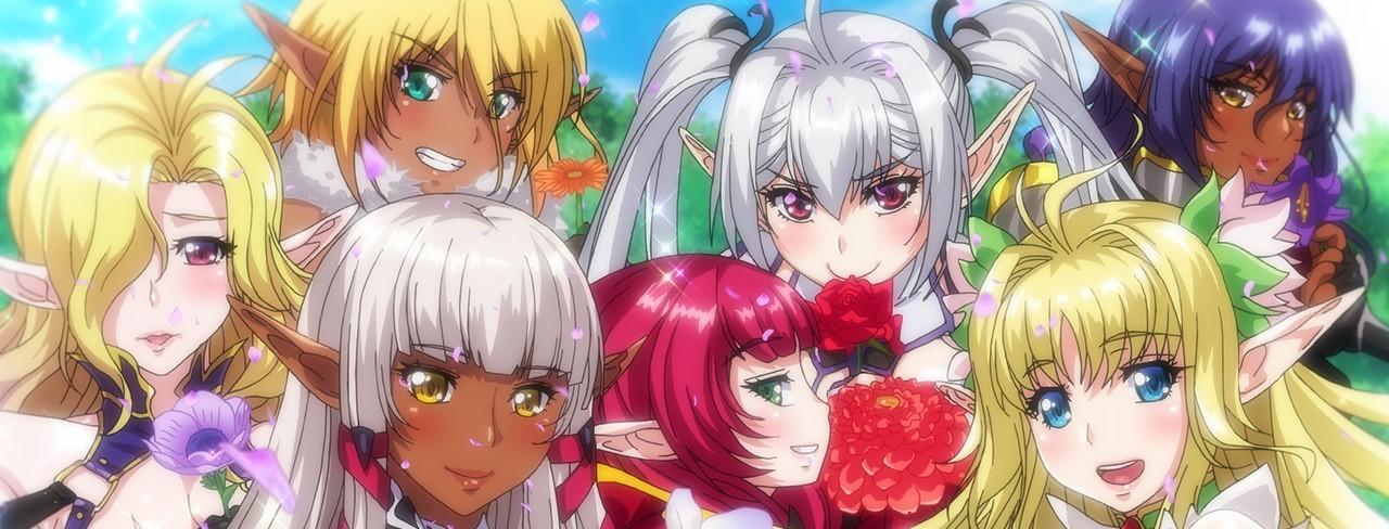 Key art for Youkoso! Sukebe Elf no Mori e