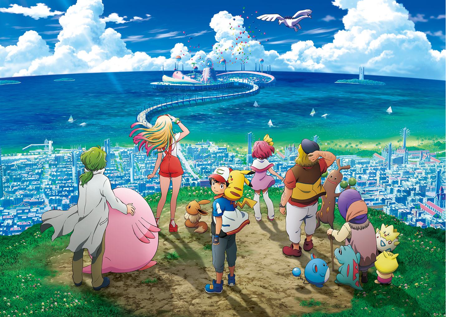 Key art for Pocket Monsters: Minna no Monogatari