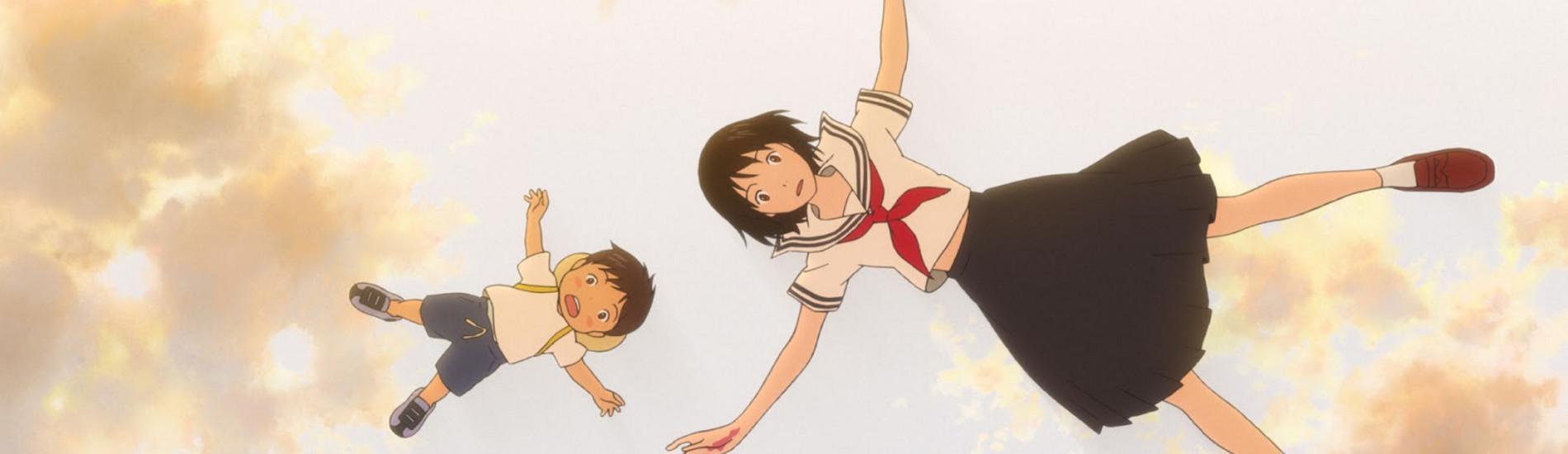 Key art for Mirai no Mirai