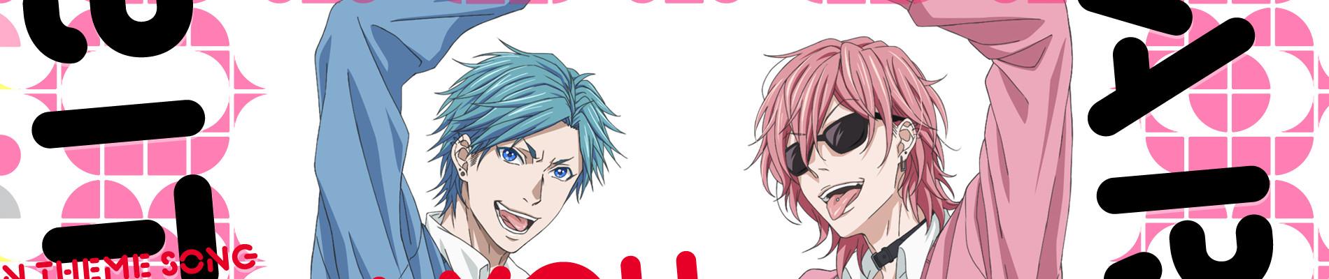 Key art for Yarichin☆Bitch-bu