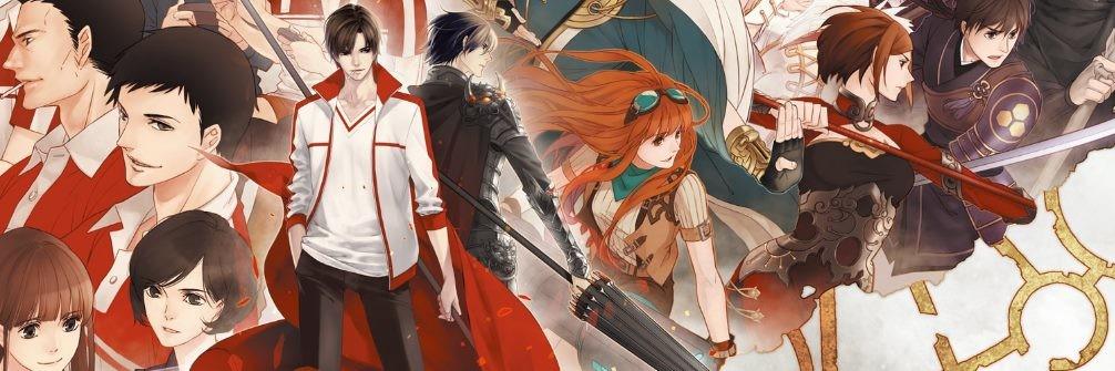 Key art for Quanzhi Gaoshou Specials