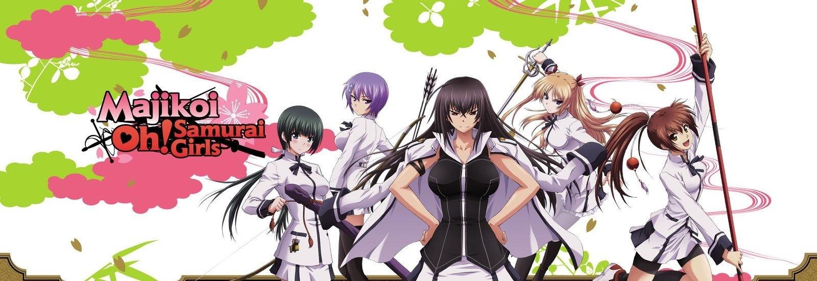 Key art for Maji de Watashi ni Koi Shinasai!