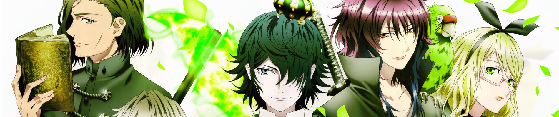 Key art for K SEVEN STORIES: SIDE:GREEN ~Uwagaki Sekai~