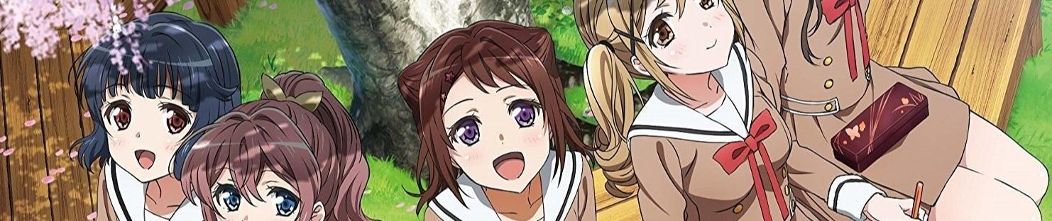 Key art for Happy Happy Party!