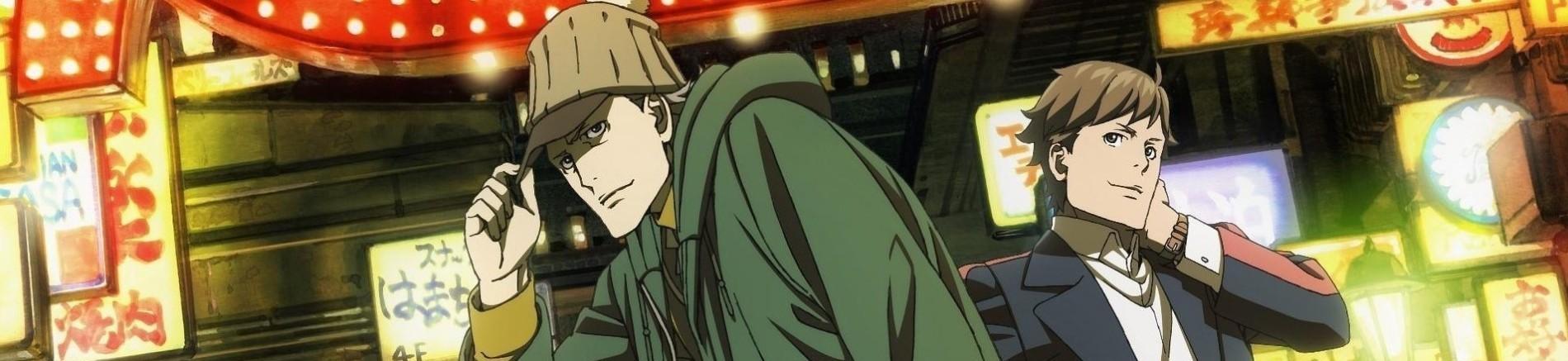 Key art for Kabukichou Sherlock