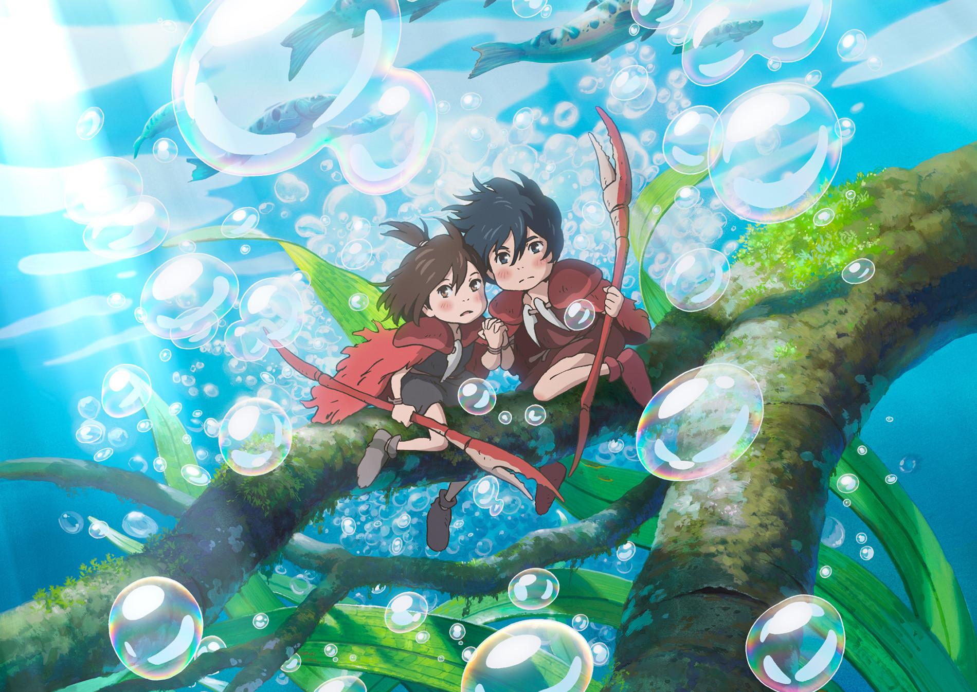 Key art for Chiisana Eiyuu: Kani to Tamago to Toumei Ningen