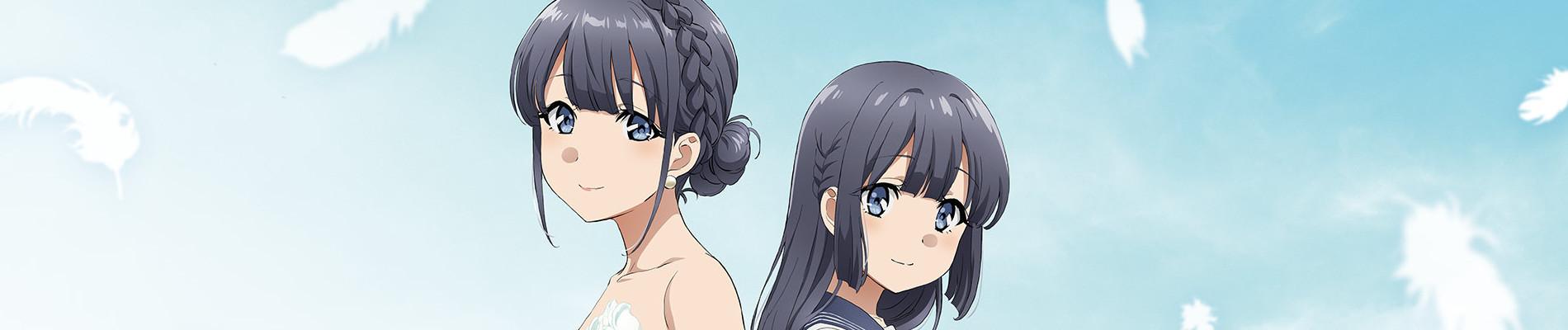 Key art for Seishun Buta Yarou wa Yumemiru Shoujo no Yume wo Minai
