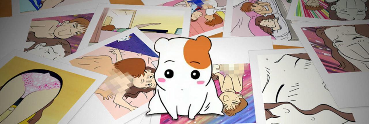 Key art for Oruchuban Ebichu