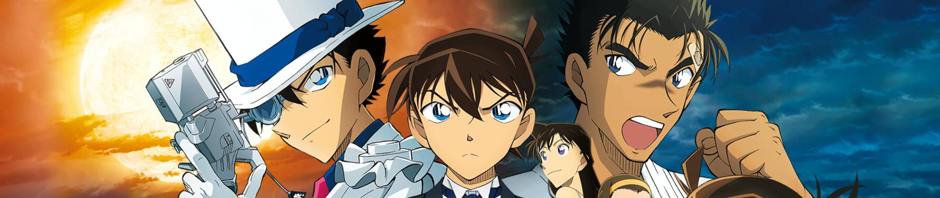Key art for Meitantei Conan: Konjou no Fist