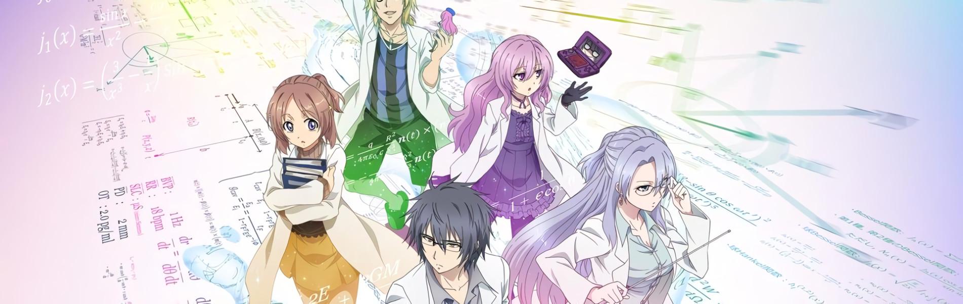 Key art for Rikei ga Koi ni Ochita no de Shoumei shitemita.