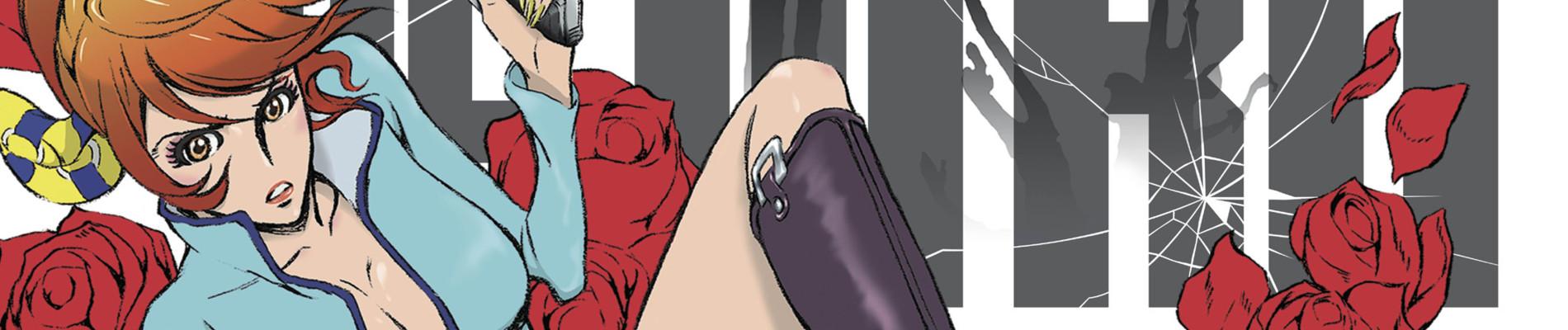Key art for LUPIN THE IIIRD: Mine Fujiko no Uso
