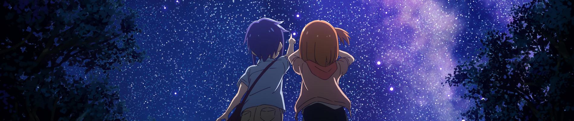 Key art for Koisuru Asteroid