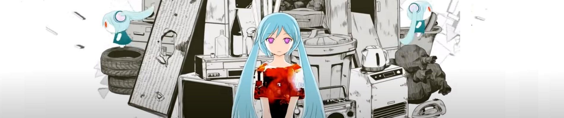 Key art for Kuusou Shou mo Nai Hibi
