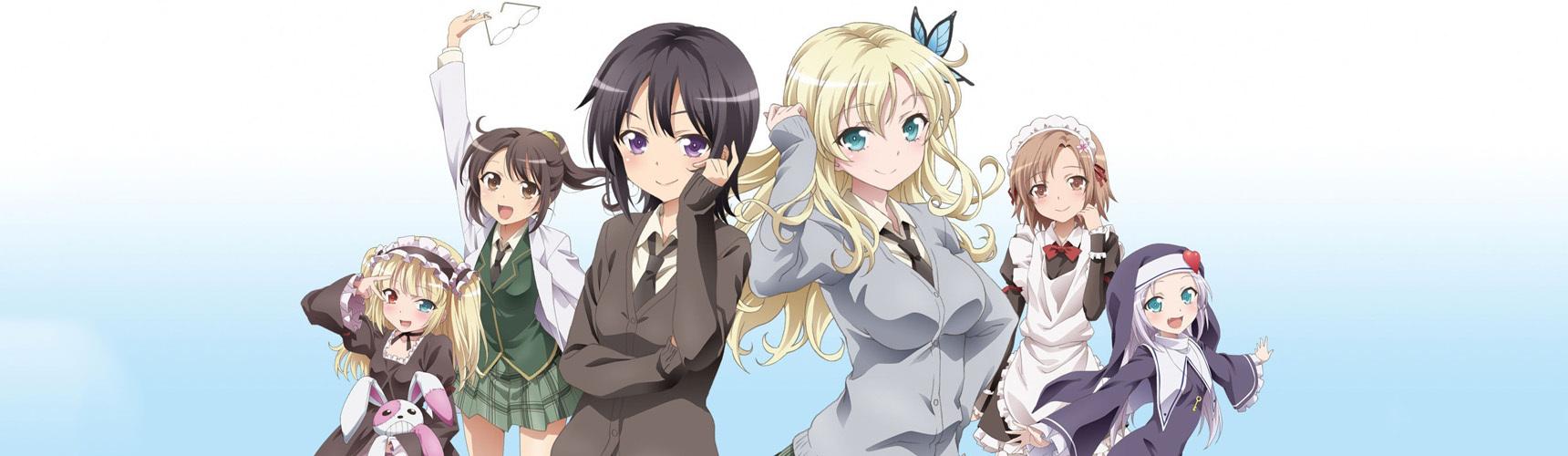 Key art for Boku wa Tomodachi ga Sukunai Episode 0: Yaminabe wa Bishoujo ga Zannen na Nioi