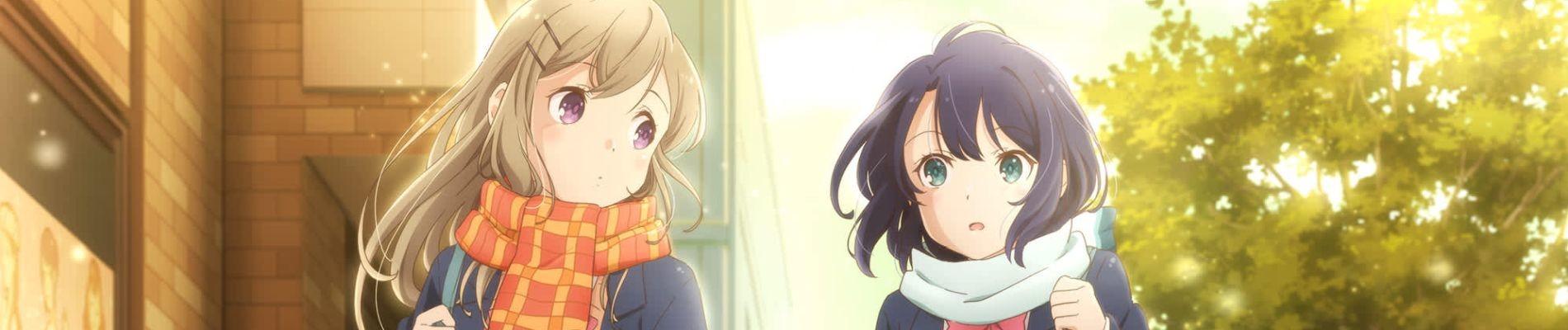 Key art for Adachi to Shimamura