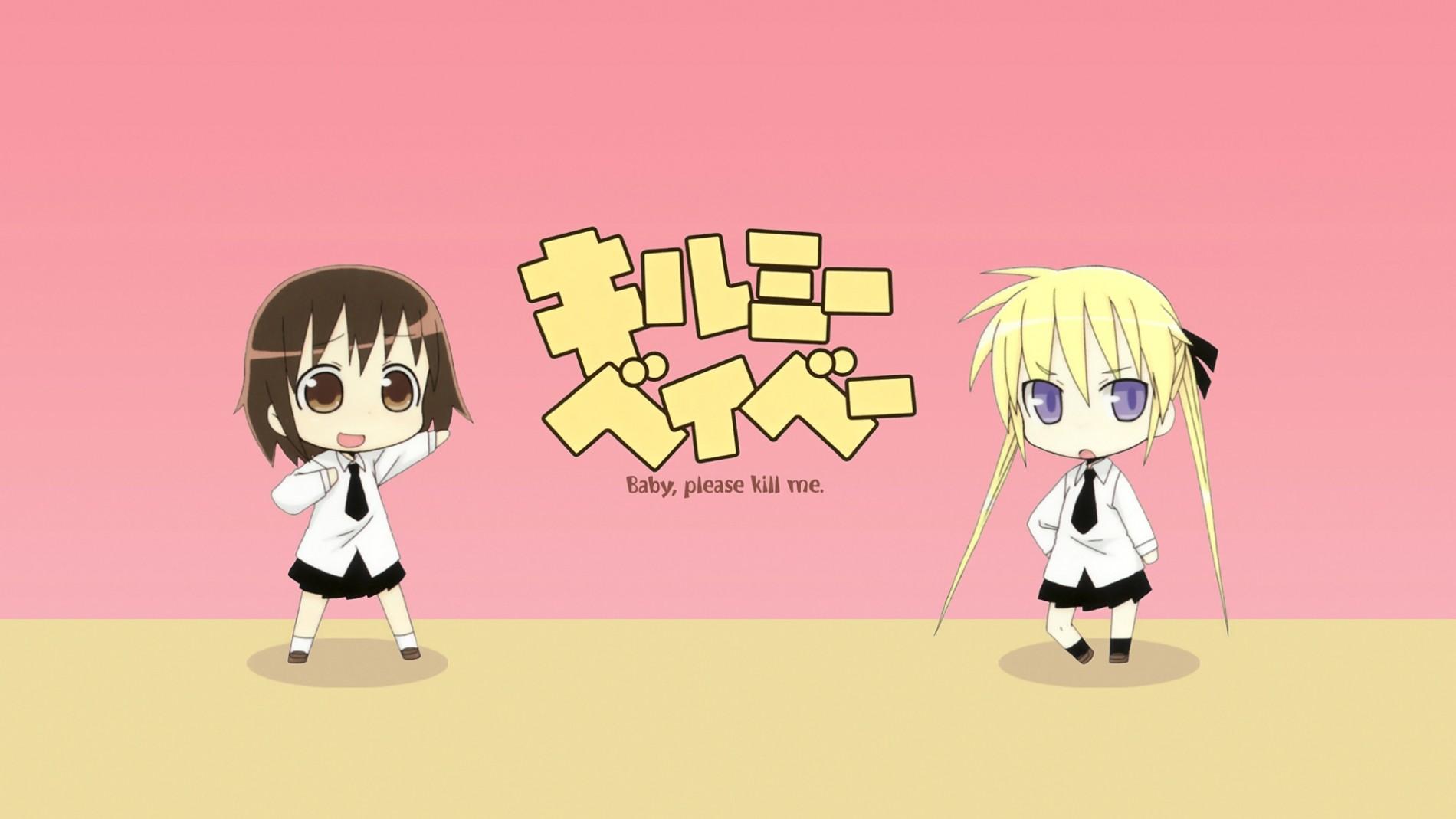 Key art for Kill Me Baby