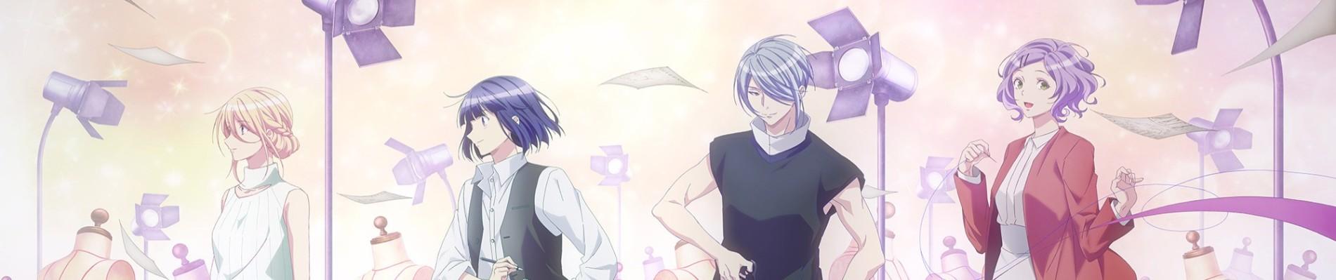 Key art for Runway de Waratte