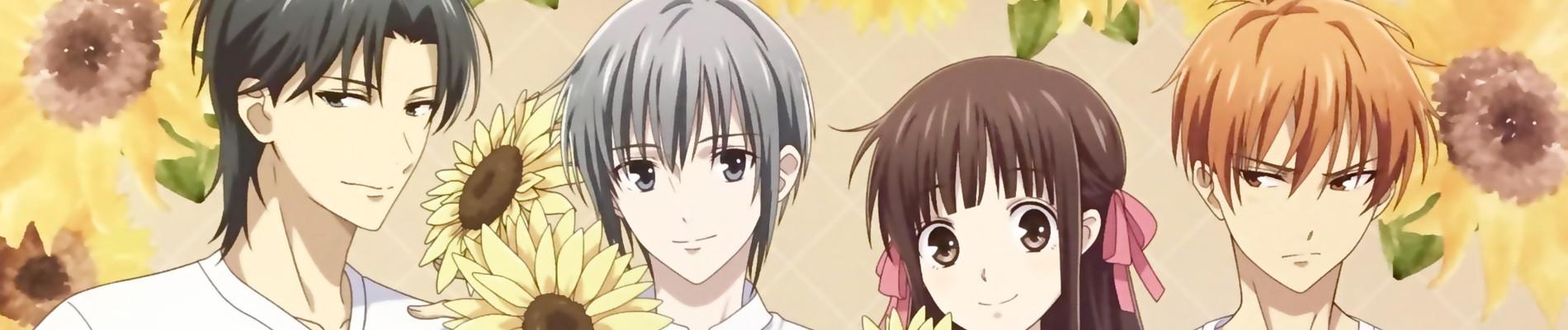 Key art for Fruits Basket: 2nd Season