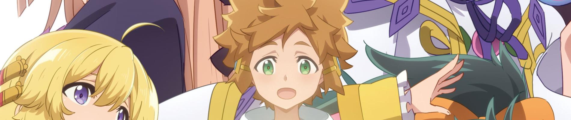 Key art for Tatoeba Last Dungeon Mae no Mura no Shounen ga Joban no Machi de Kurasu Youna Monogatari