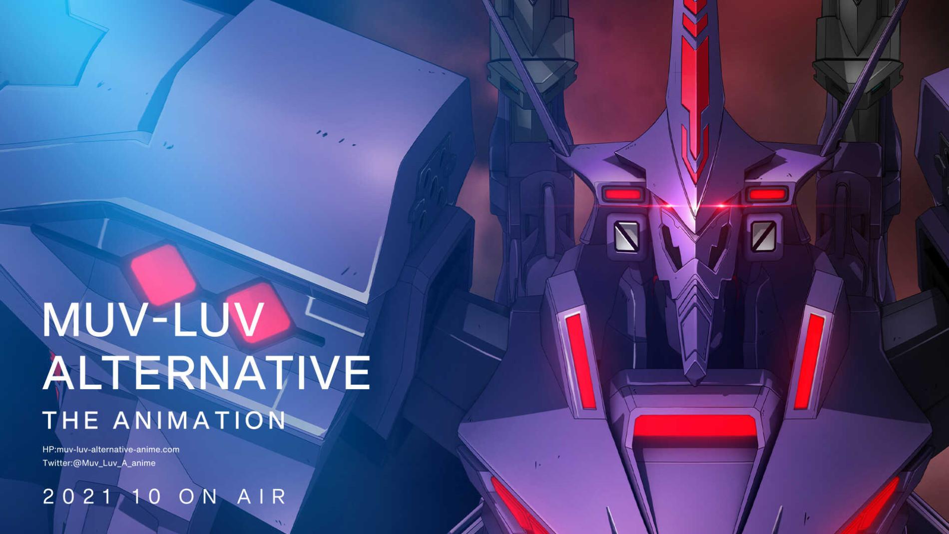 Key art for Muv-Luv Alternative