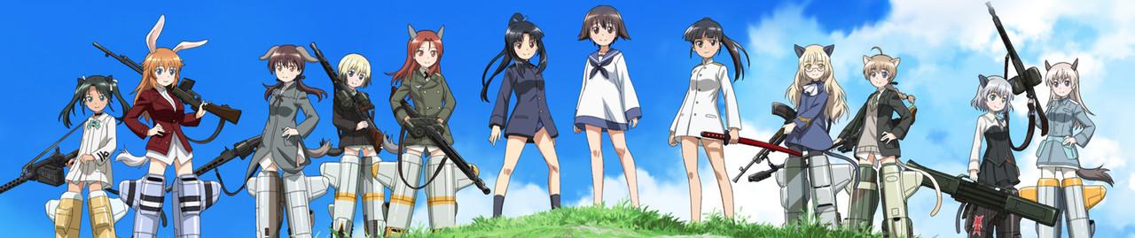 Key art for Strike Witches: 501 Butai Hasshin Shimasu! Movie