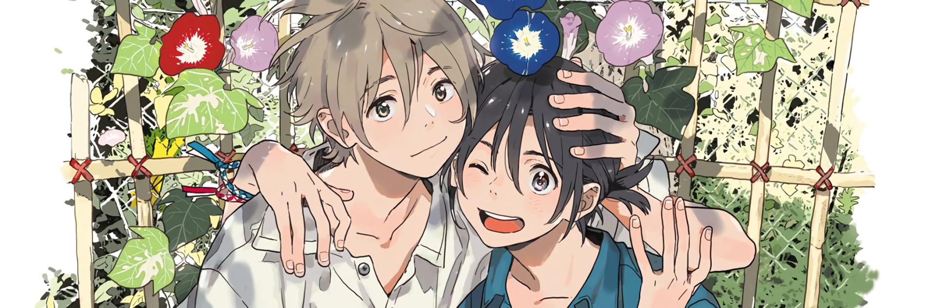 Key art for Umibe no Étranger