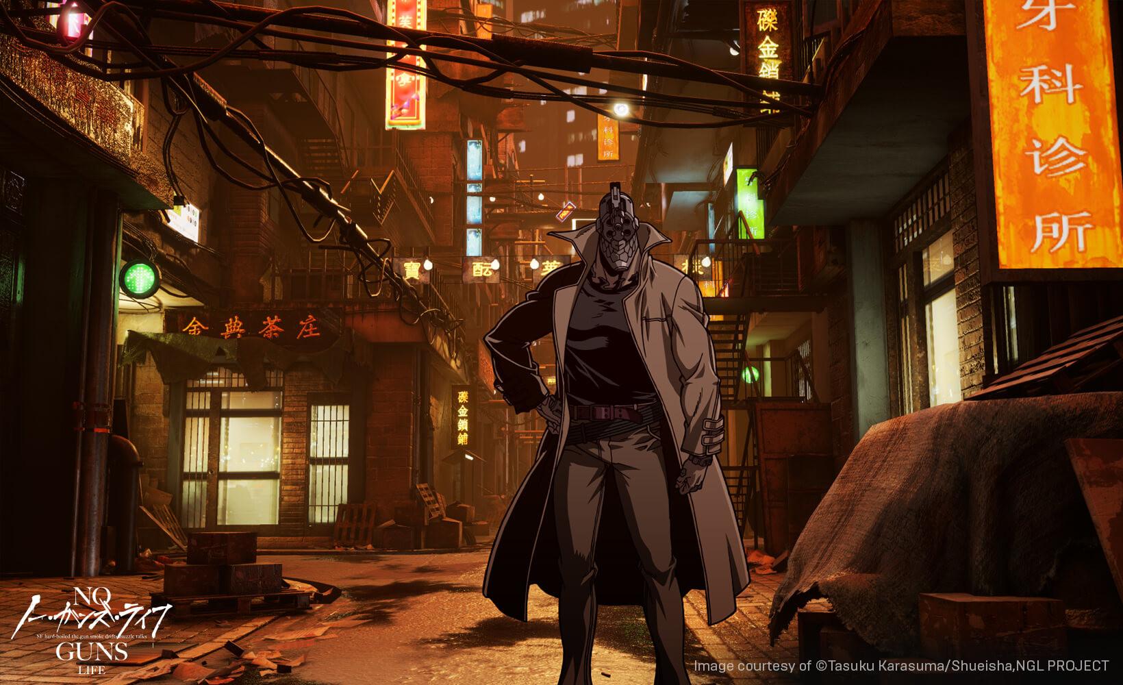 Key art for No Guns Life 2