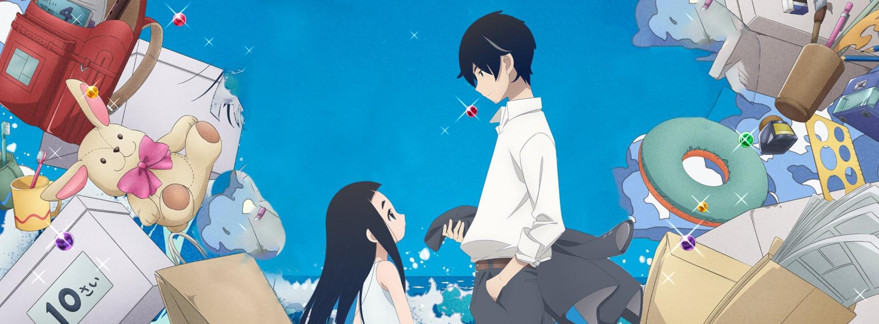 Key art for Kakushigoto
