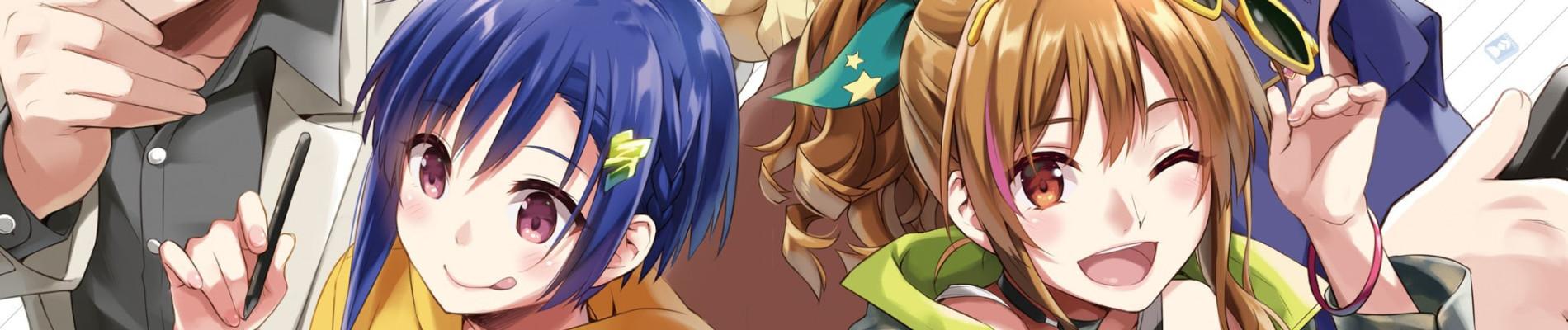 Key art for Bokutachi no Remake