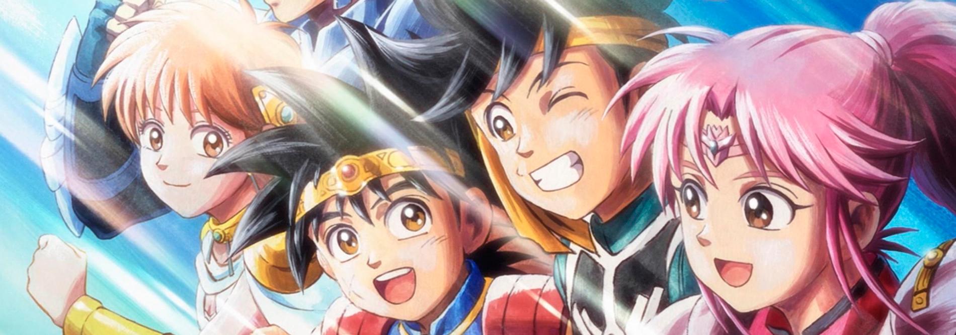 Key art for Dragon Quest: Dai no Daibouken (2020)