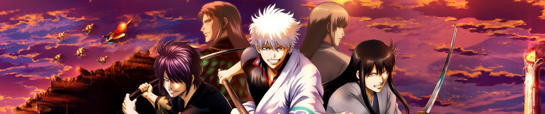Key art for Gintama: THE FINAL