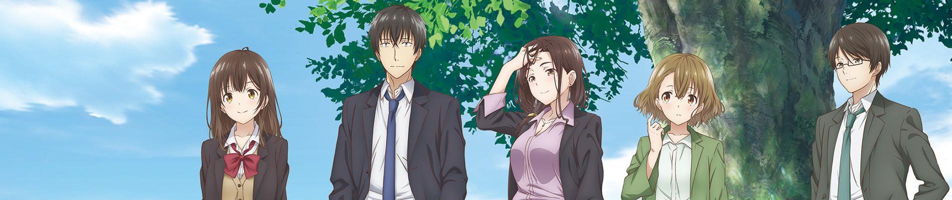 Key art for Hige wo Soru. Soshite Joshikousei wo Hirou.