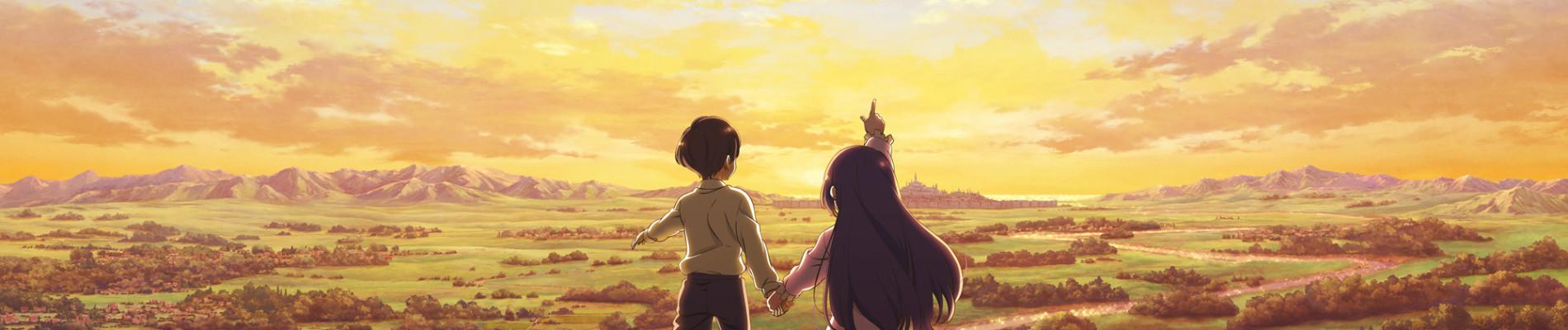 Key art for Hortensia Saga