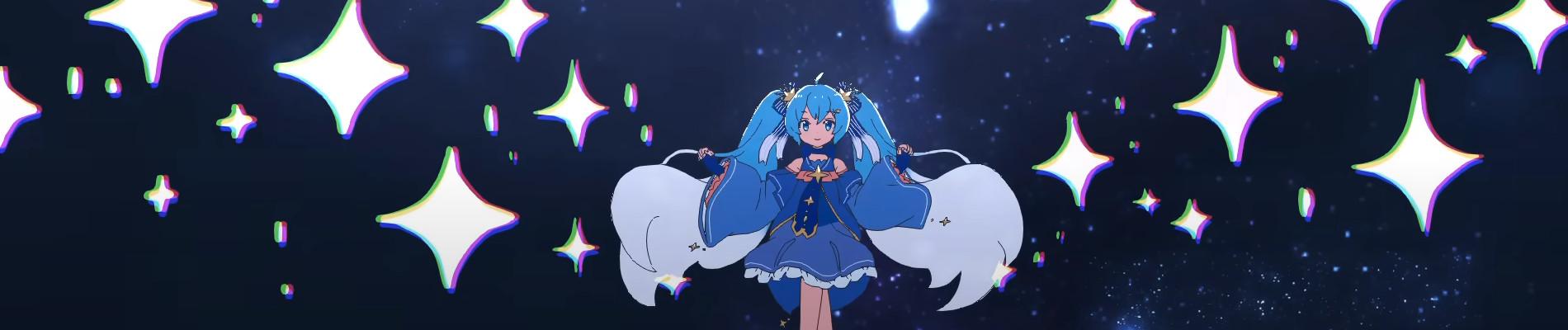 Key art for Star Night Snow