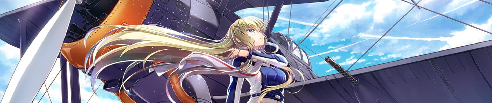 Key art for Senyoku no Sigrdrifa