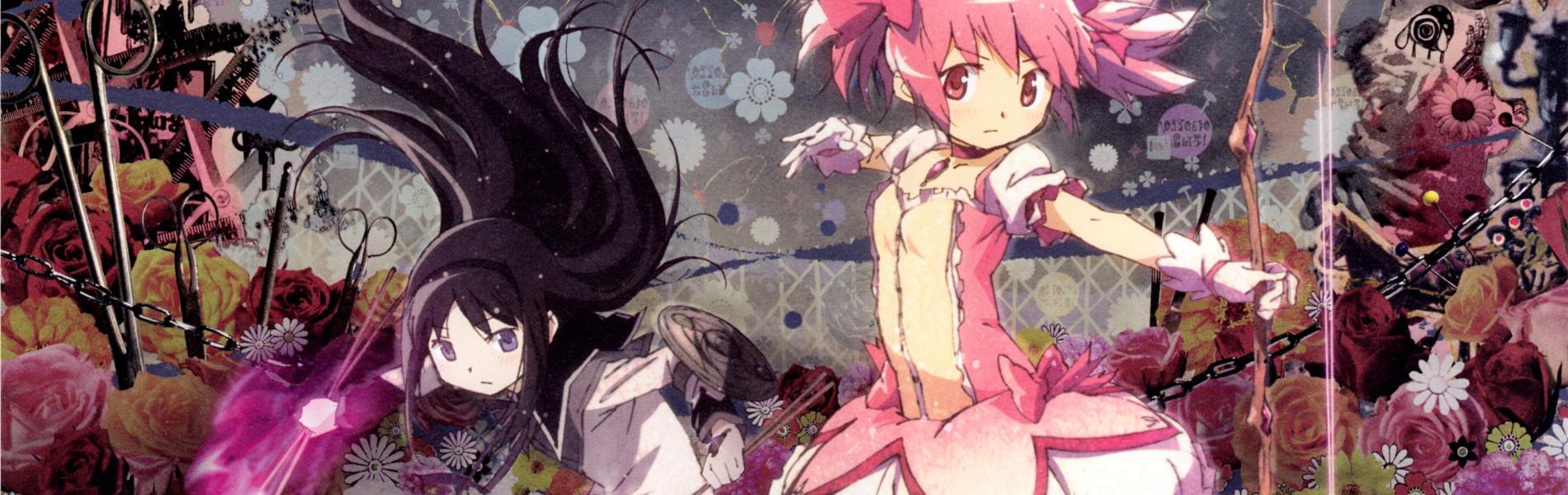 Key art for Mahou Shoujo Madoka☆Magica: Eien no Monogatari