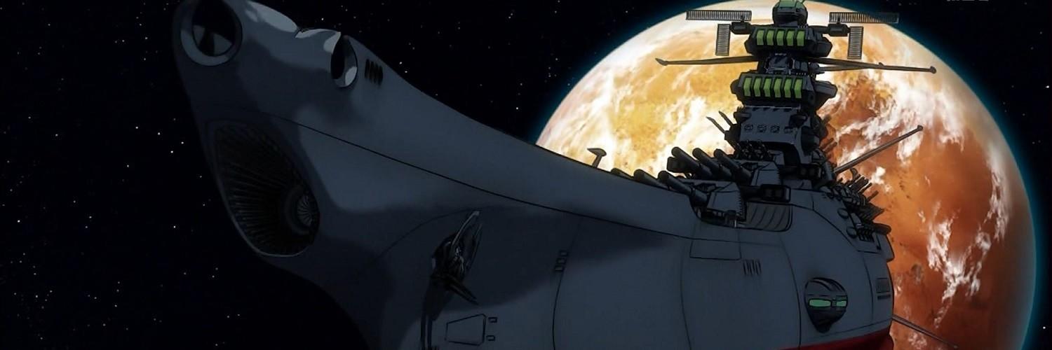 Key art for Uchuu Senkan Yamato 2199