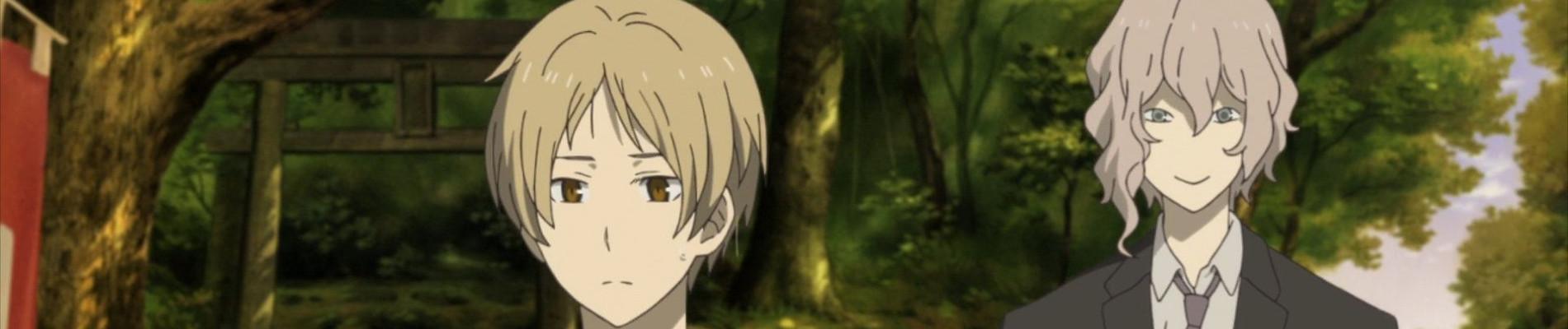 Key art for Natsume Yuujinchou: Ishi Okoshi to Ayashiki Raihousha
