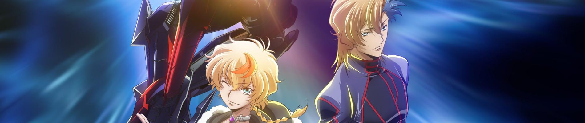 Key art for Code Geass: Dakkan no Rozé