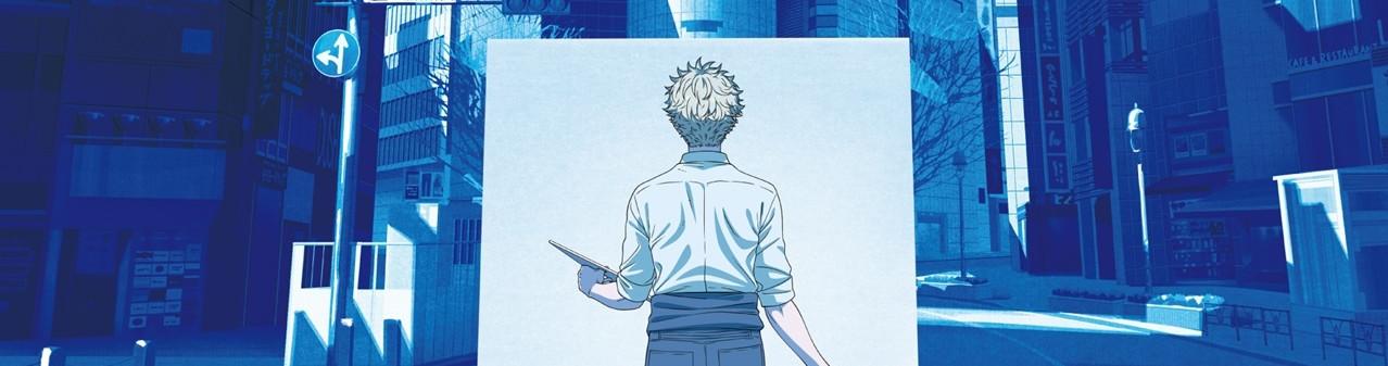 Key art for Blue Period