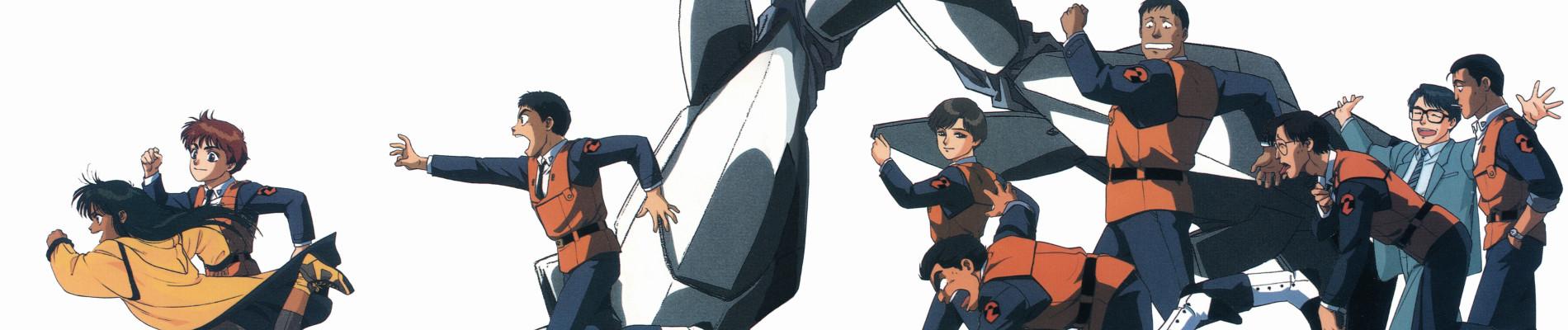 Key art for Kidou Keisatsu Patlabor: NEW OVA