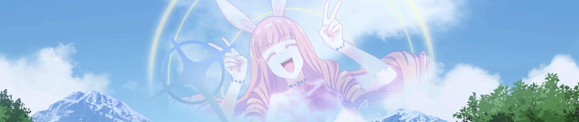 Key art for Fantasy Bishoujo Juniku Oji-san to