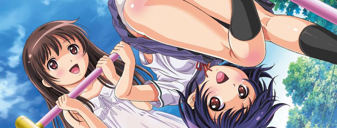 Key art for Suki de Suki de, Suki de THE ANIMATION