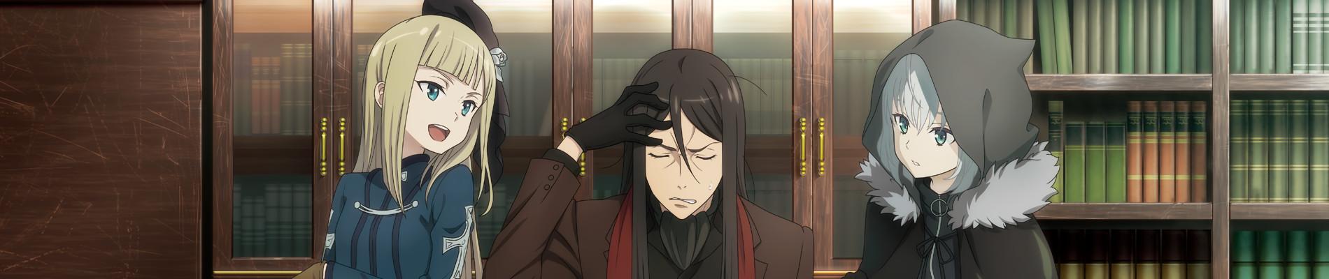 Key art for Lord El-Melloi II-sei no Jikenbo: "Rail Zeppelin" Grace note Tokubetsu-hen