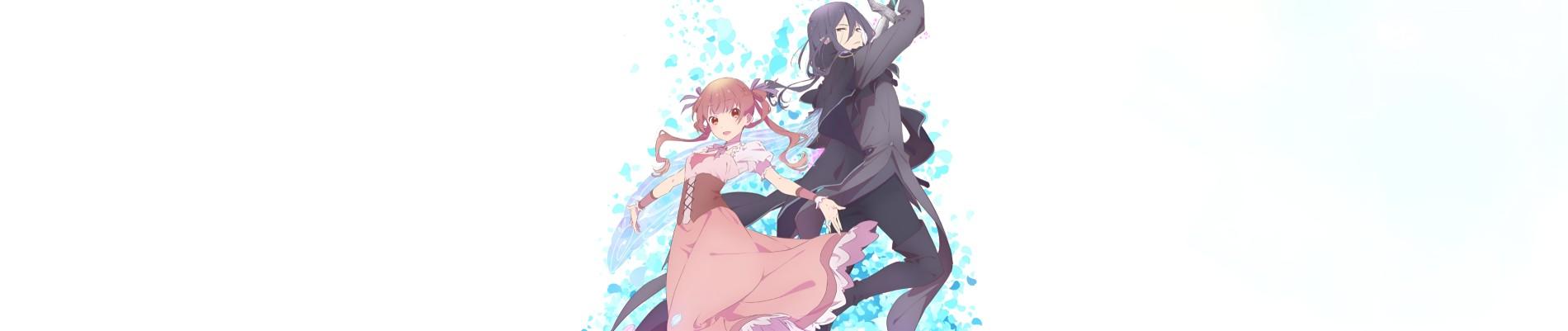 Key art for Sugar Apple Fairy Tale