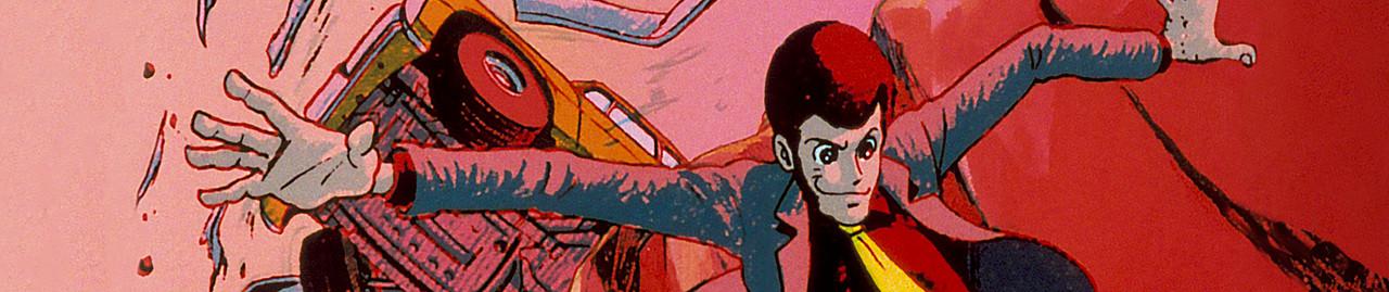 Key art for Lupin III