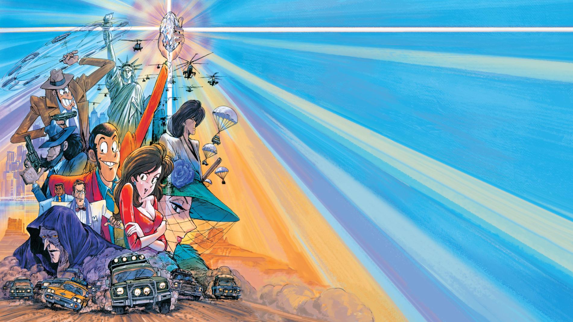 Key art for Lupin III: Bye Bye Liberty - Kiki Ippatsu!