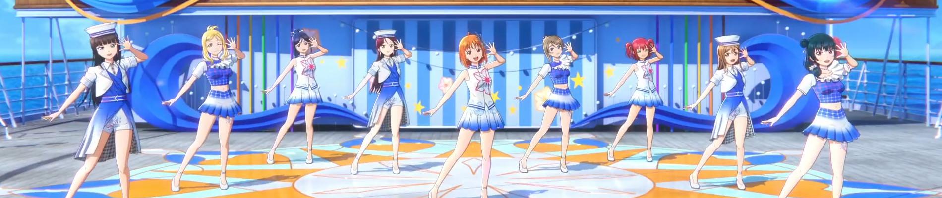 Key art for smile smile ship Start!